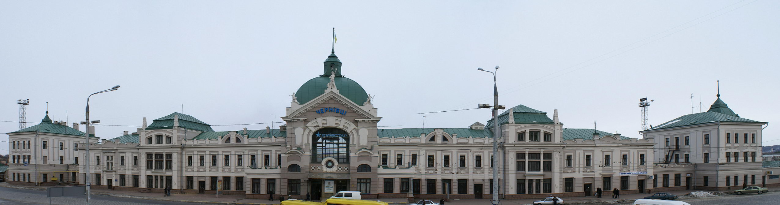 Фото Черновцы Вокзал панорама