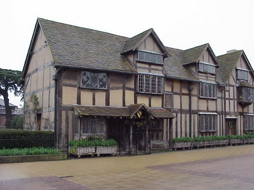 Дом Шекспира / Shakespeare House